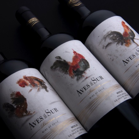 Aves del Sur Reserva